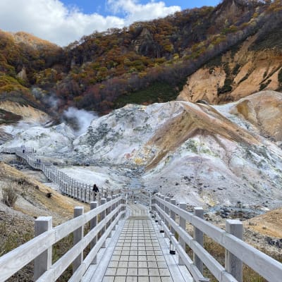 Höllental Noboribetsu