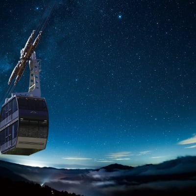 Teleférico de Shinhotaka