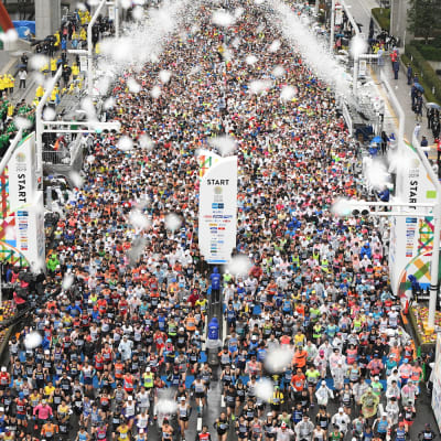 Tokyo Marathon