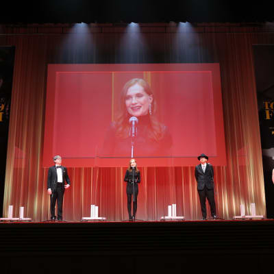 Internationales Filmfestival Tokyo