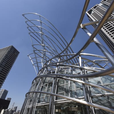 El Museo Nacional de Arte de Osaka