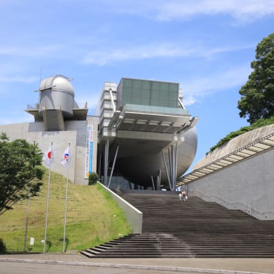 Museo del Espacio y la Ciencia de la Prefectura de Saga