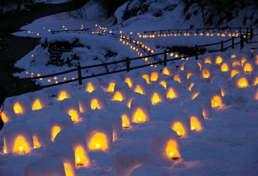 Yunishigawa-onsen KAMAKURA Snow House Festival