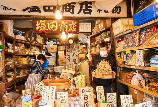 Tsukiji Outer Market