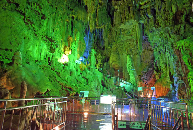 Abukuma Cave