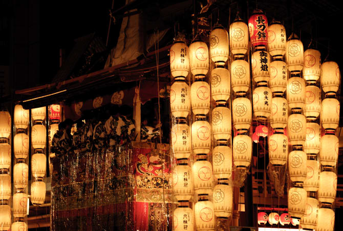 Gion Matsuri