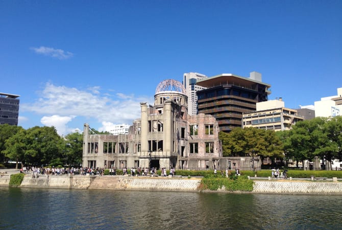 Hiroshima Peace Memorial
