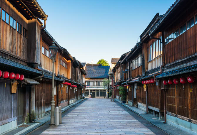 shikoku travel guide