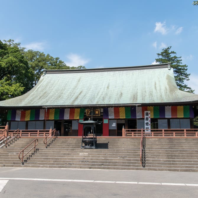 Kitain Temple