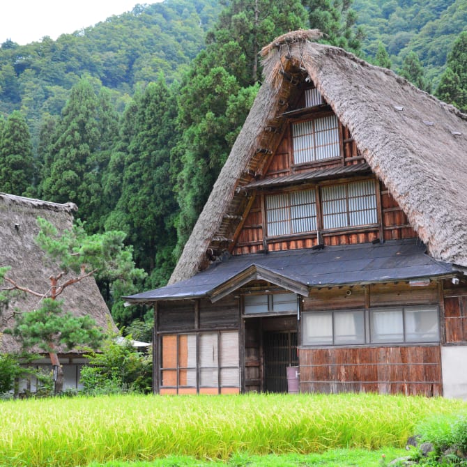 Suganuma Village