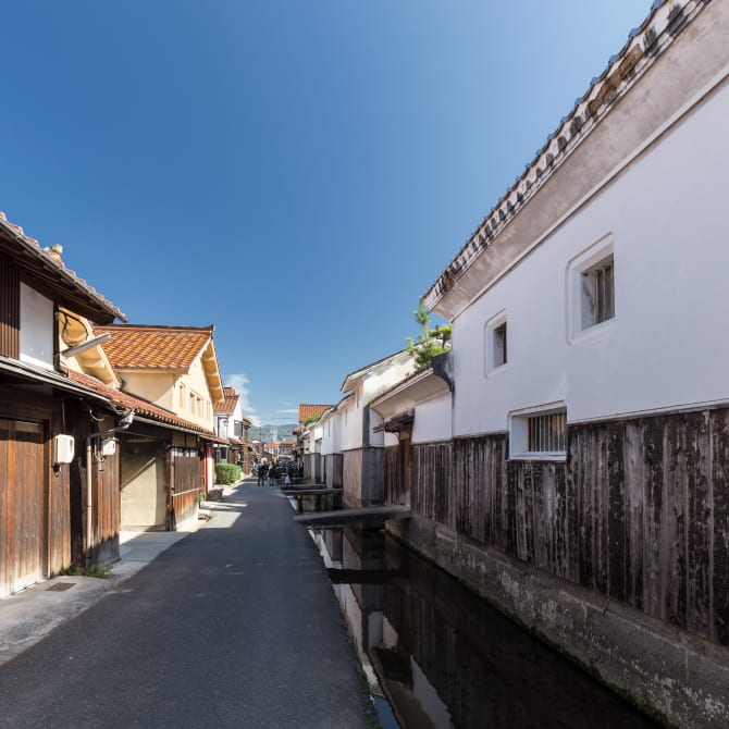 Kurayoshi