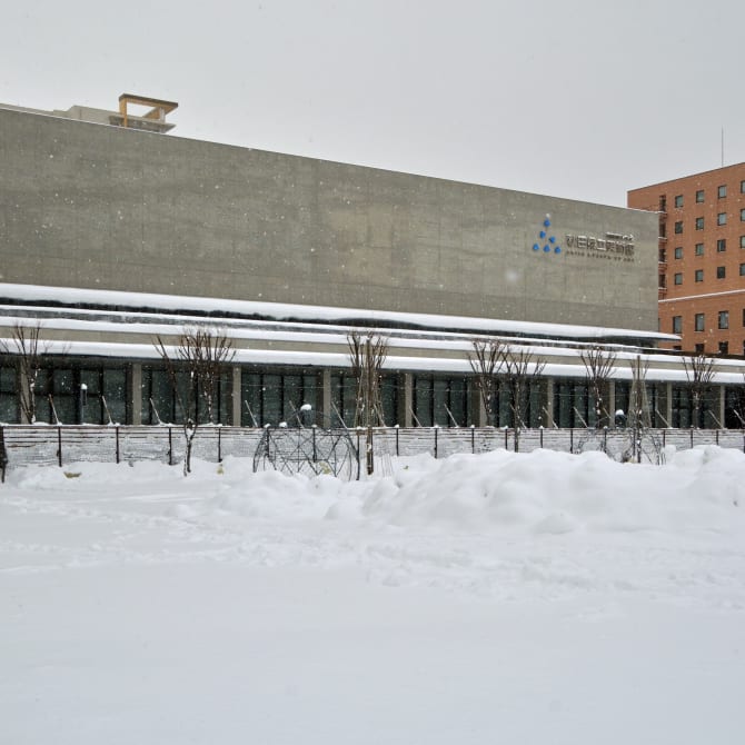 Akita Museum of Art