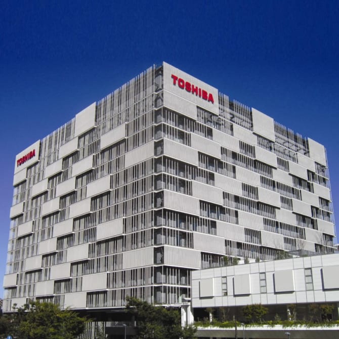 Toshiba Science Museum