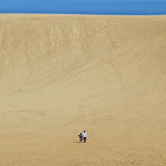 Off the Beaten Track in Japan
