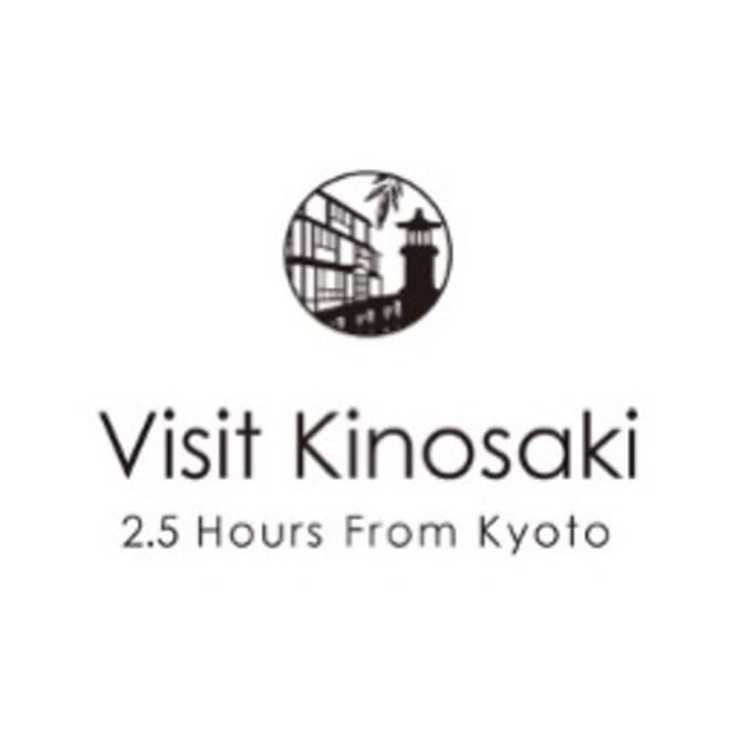 Visit Kinosaki