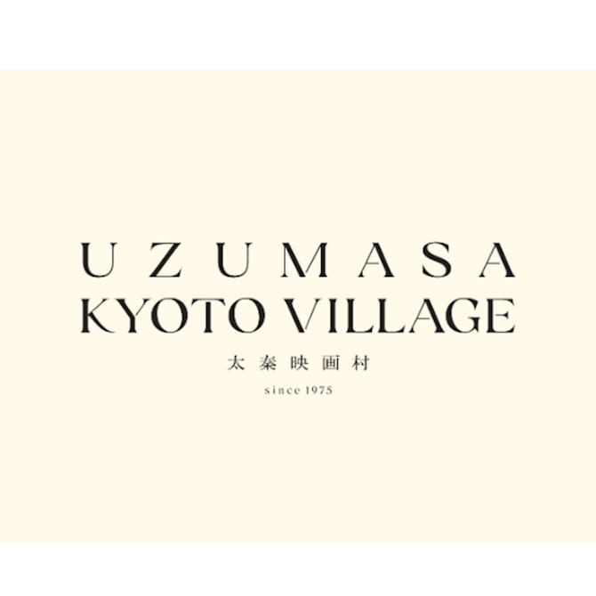 UZUMASA KYOTO VILLAGE