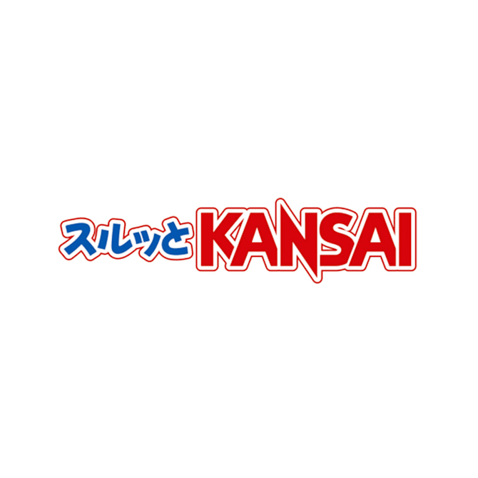 SURUTTO KANSAI