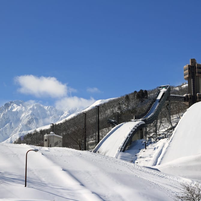 Hakuba Olympic Village & Echoland