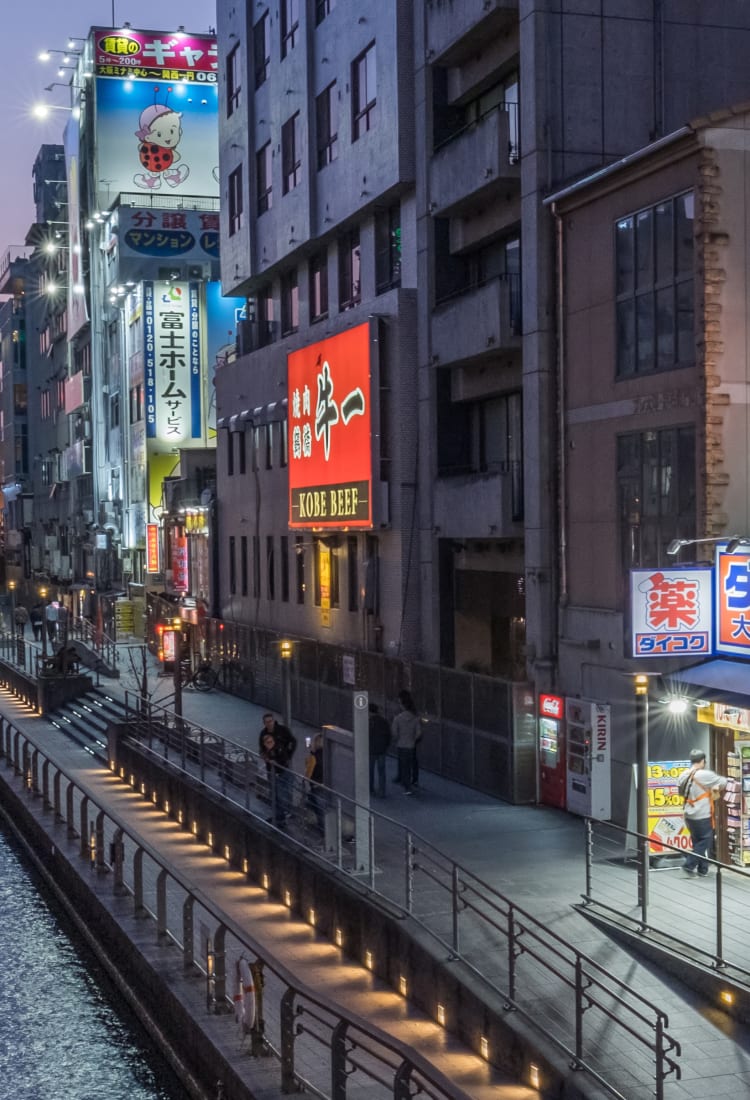 Entrevista a Marta Solano: Japón me atrae por cultura...