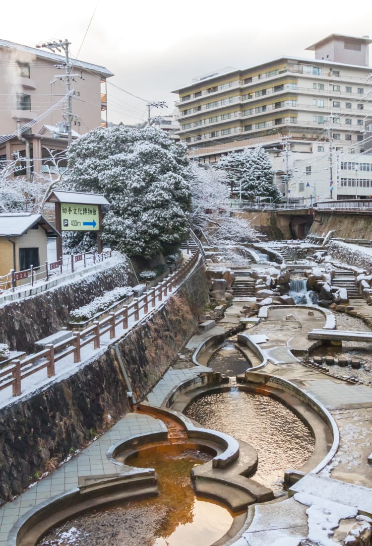 arima onsen