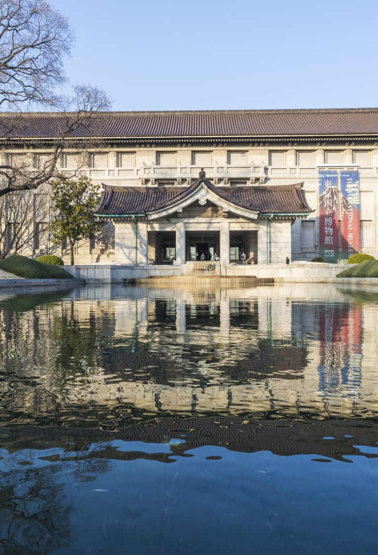 Tokyo National Museum