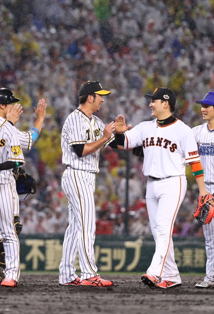 Beisebol: Shohei Ohtani assina o maior contrato da história do