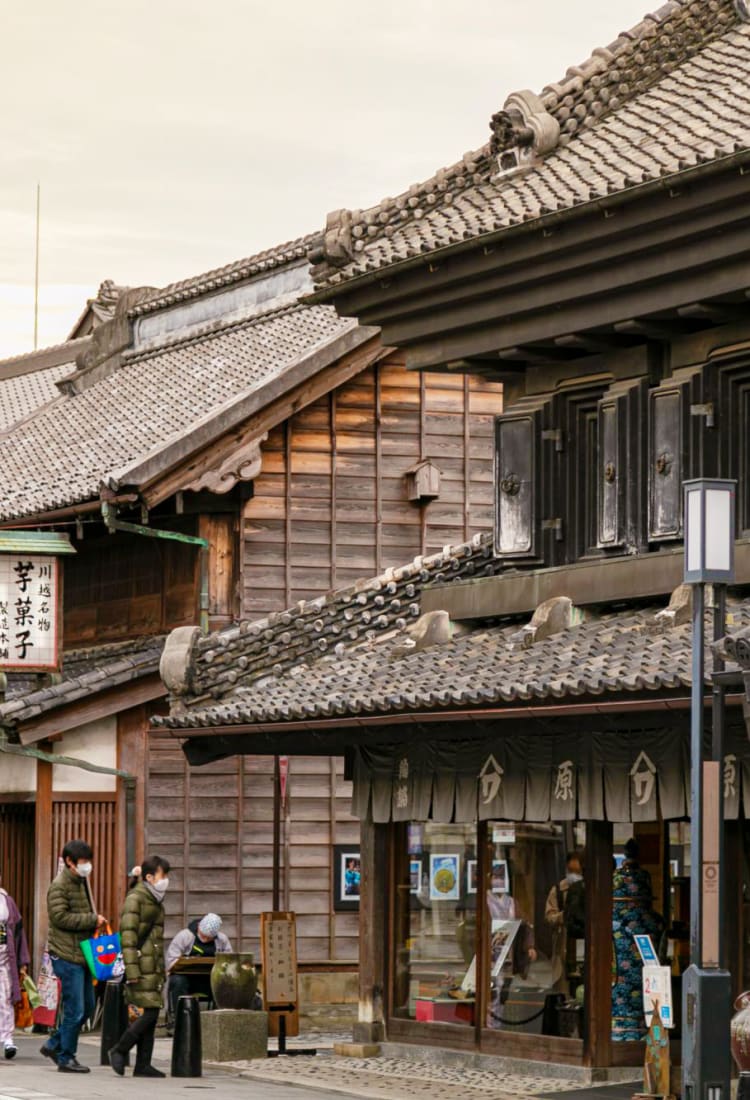 Kawagoe