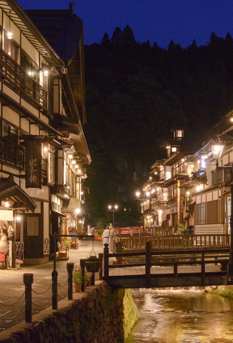 Ginzan Onsen