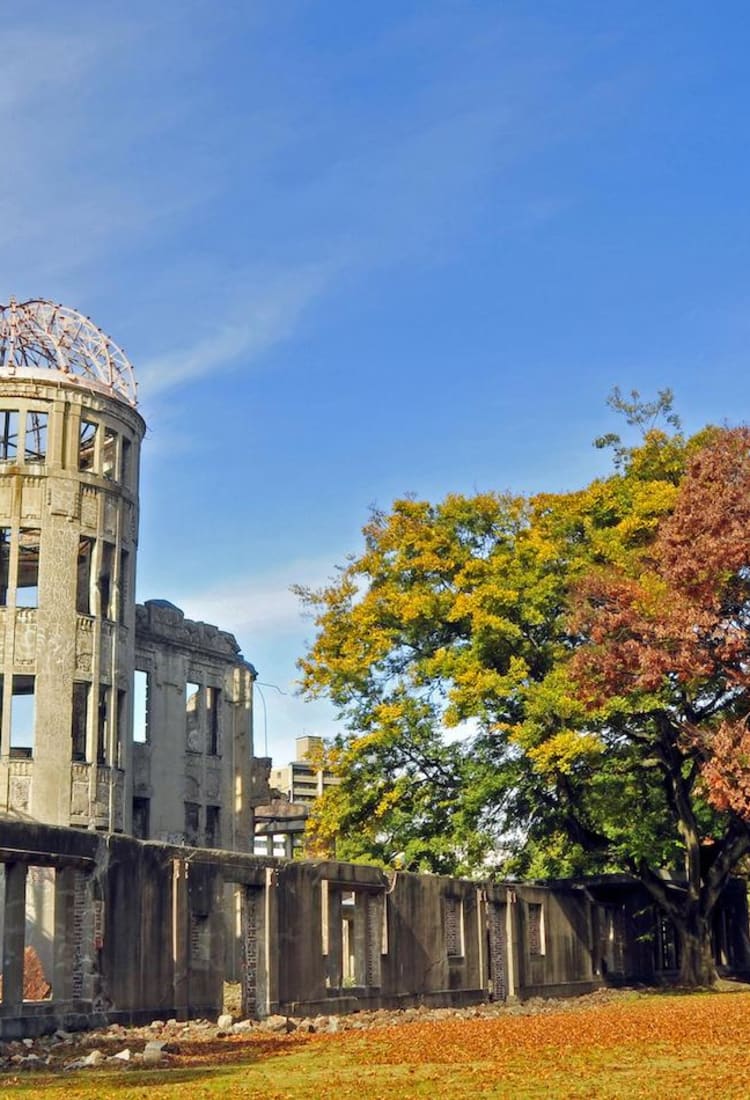 Hiroshima Peace Memorial (Genbaku Dome) - UNESCO World Heritage Centre