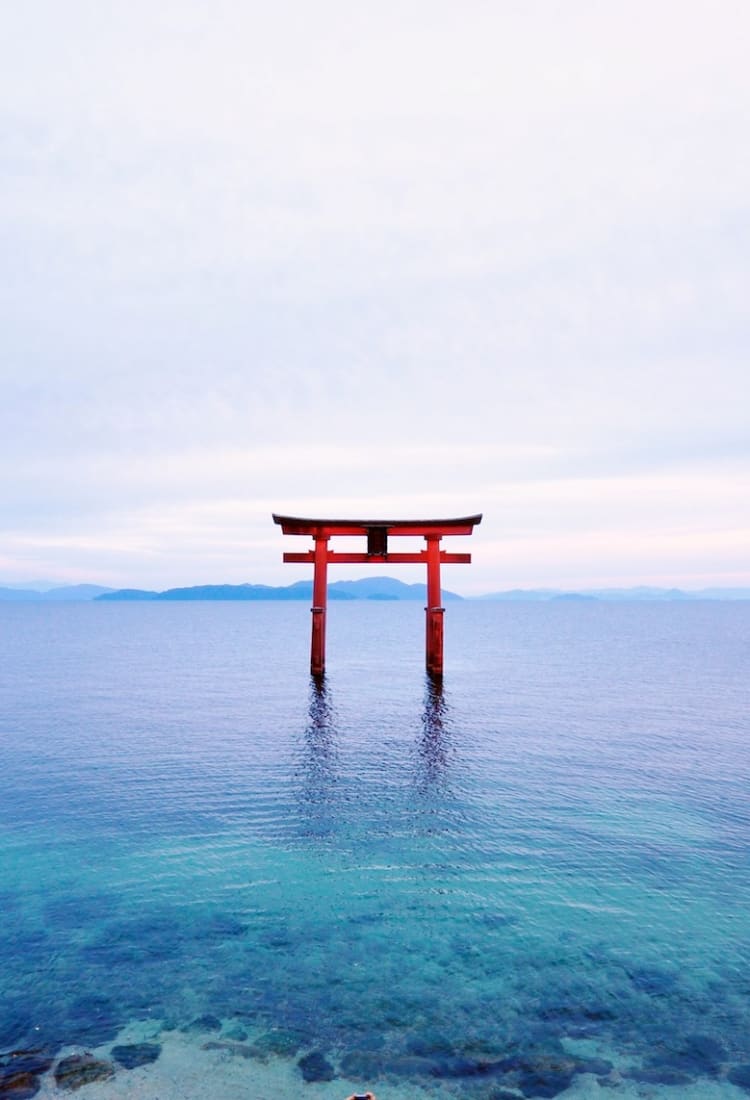 Lake Biwa