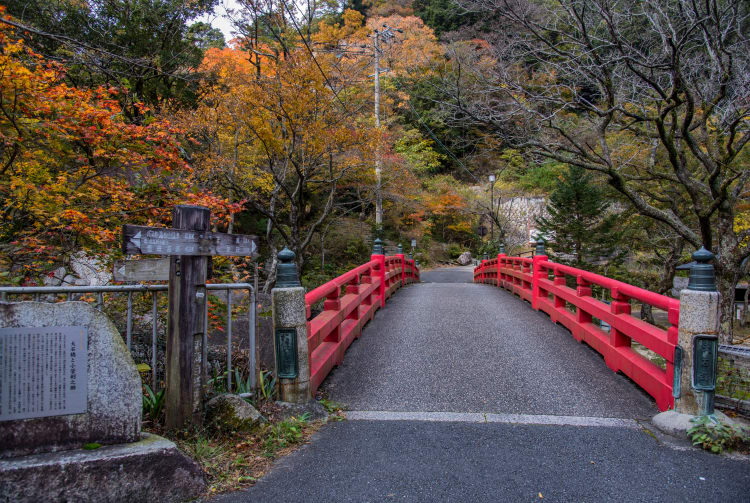 yunoyama-onsen hot spring