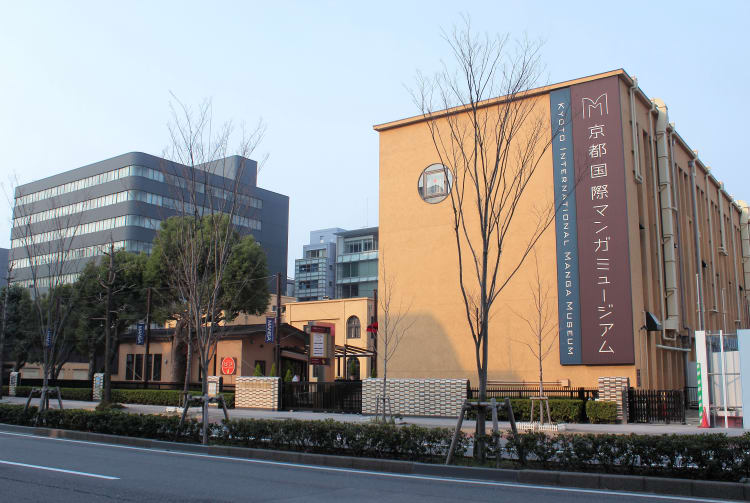 Kyoto International Manga Museum