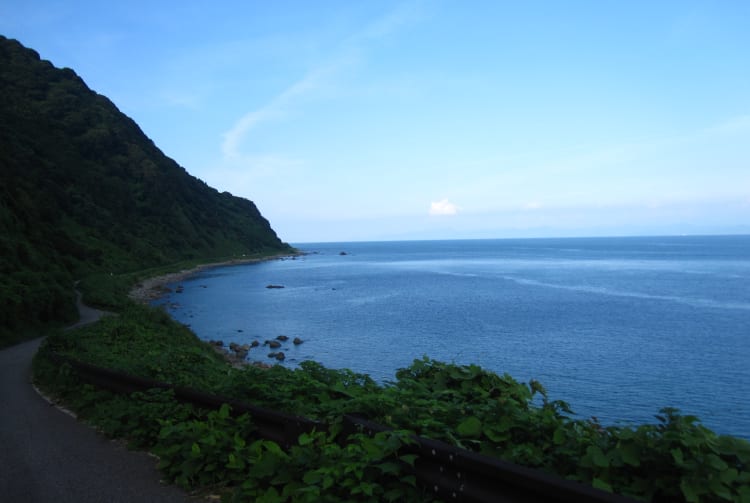 Awashima