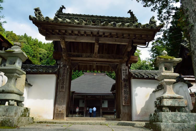 Nyoirin-ji Temple
