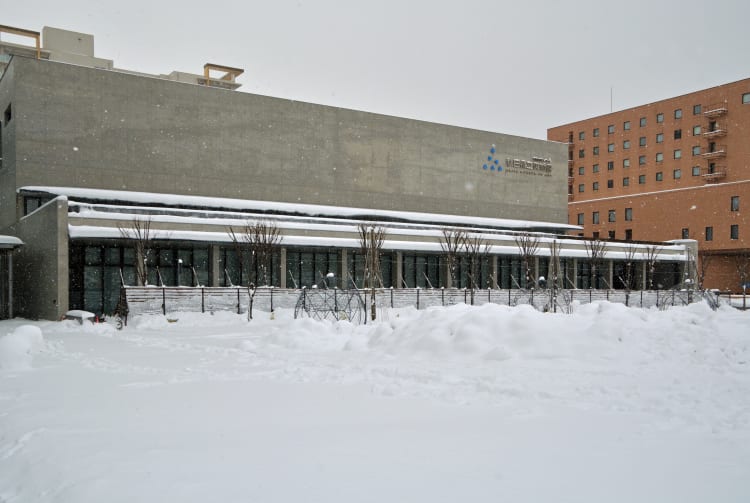 Akita Kenritsu Bijutsukan Art Museum