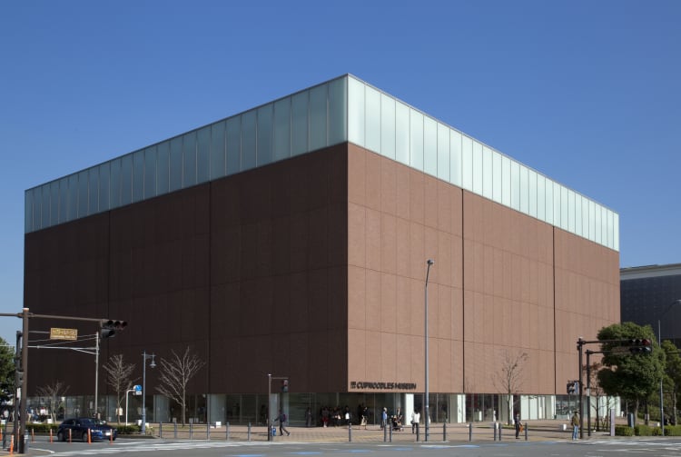 Cupnoodles Museum & Museum Commemorating the Inventions of Momofuku Ando