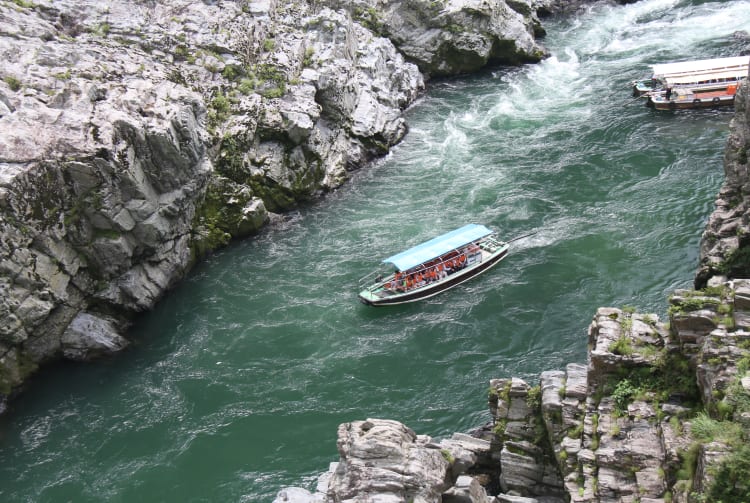 Cruise Oboke Canyon