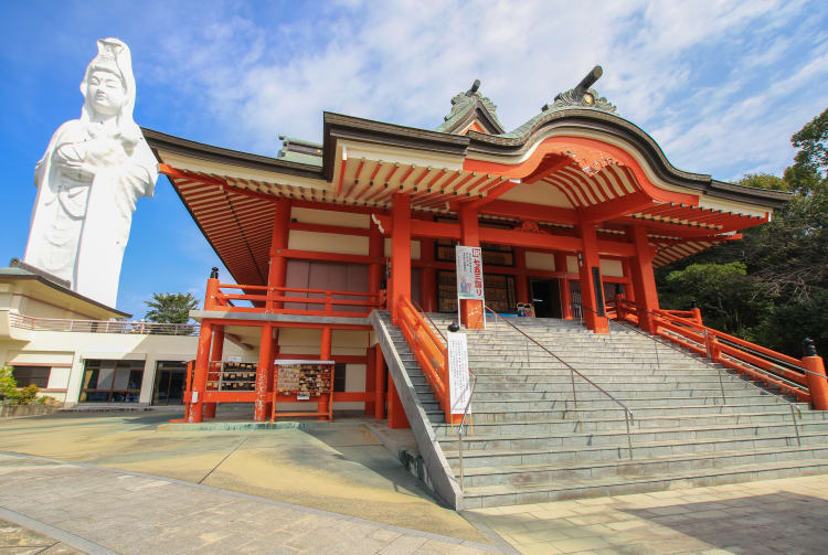 Daihonzan Naritasan Kurume Temple