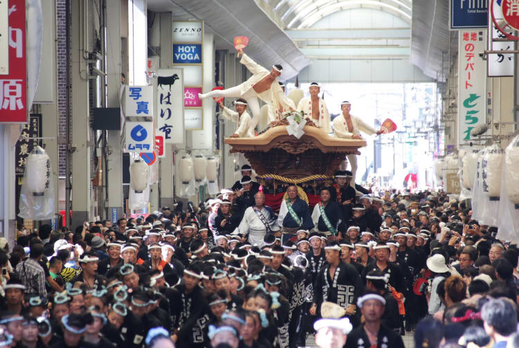 Kishiwada Danjiri Matsuri