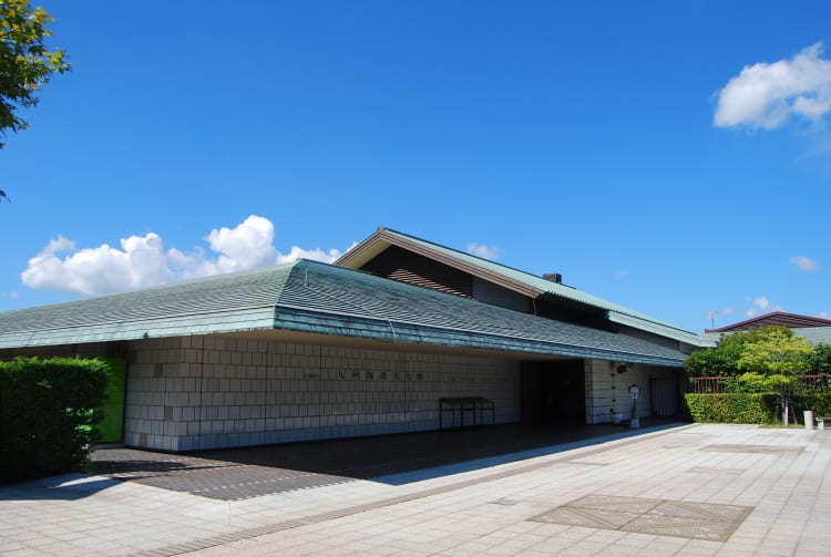 Kyushu Ceramic Museum