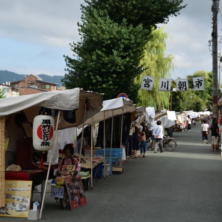 Miyagawa Morning Market