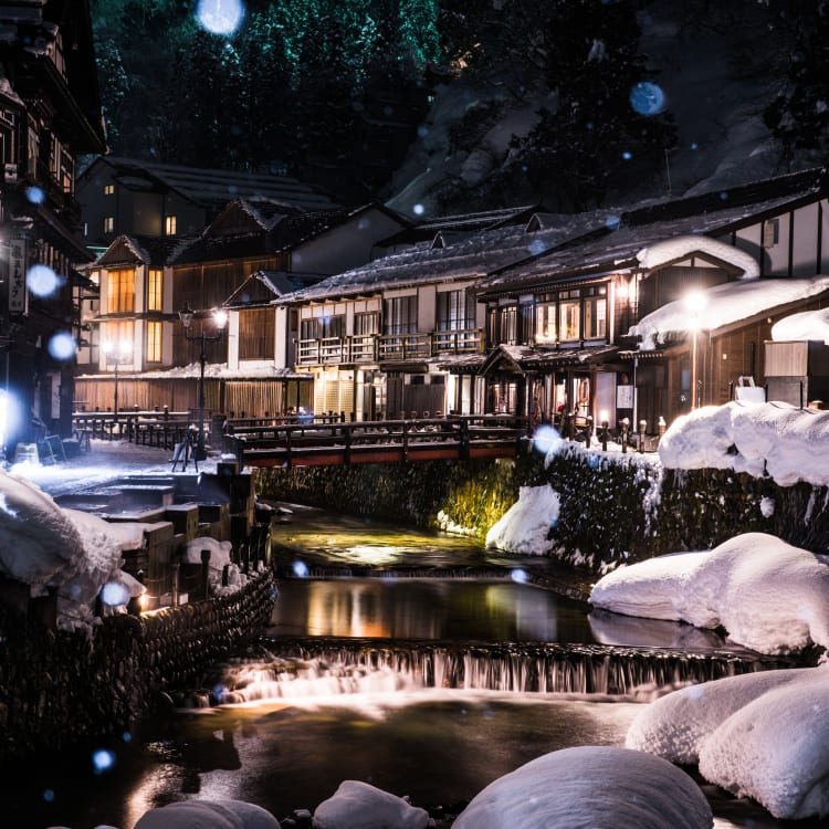 Yamagata in winter