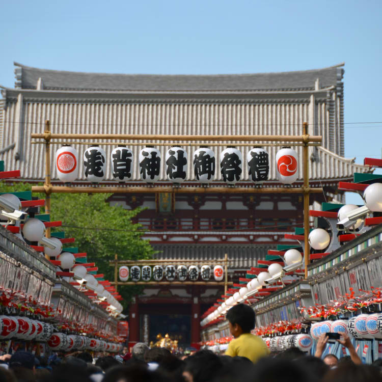 Asakusa Sanja Matsuri