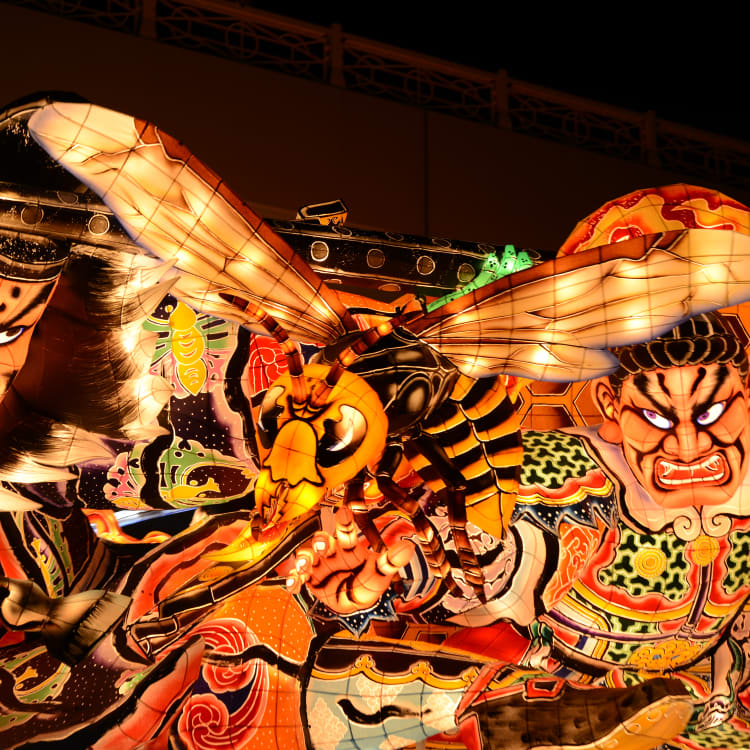 Aomori Nebuta Matsuri