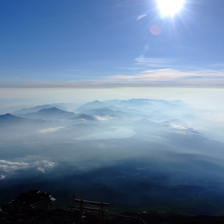 Atop Mt. Fuji