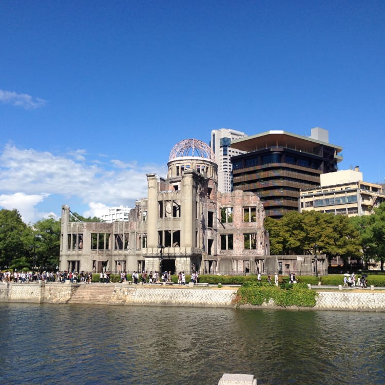 Hiroshima Peace Memorial