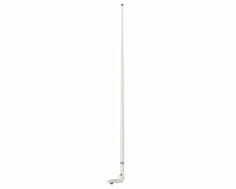 1.2m Heavy Duty Fibreglass Vhf Antenna