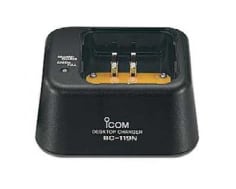 Bc119 N Rapid Mains Charger (BC119N.001)