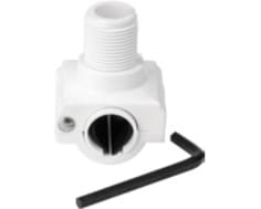 Arm-p Nylon Fixed Rail Mount