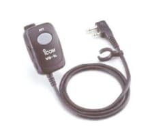 Vox/ptt Switch Unit
